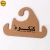 Import Sinicline recycled eco friendly custom logo printing kraft paper slipper shoes cardboard hanger from China