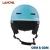 Import Ski helmet  snowboard detachable visor Head circumference from China