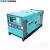Import Small 10kW SoundProof  diesel engine generator 403A-15G1 dynamo generator parts from China
