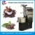 Import small coffee roaster on sale from China
