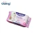 Import Small packing economic baby wipes wholesale price cleaning wet napkin 20s packing wipes made in China from China