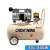 Import Small Silent Oil-free Rocking Piston High Pressure Portable Air Compressor 2.4KW 120L Lower Noise Movable Blowing Dust Air Pump from China