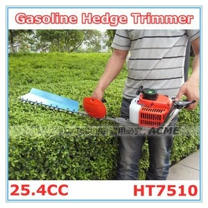 Small Single Blade Gasoline Powerded Hedge Trimmers