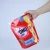 Small Stand Up Spout Bag 20 pcs Sauce Travel Laundry Detergent Container Bathing Dew Sauce Jelly Food Save Pouch