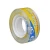 Import small stationery sealing tape from China