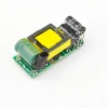 Smart Electronics 5V600mA switching power supply board module, built-in industrial power supply, LED bare board