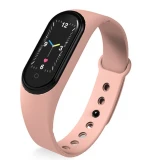 Wristband Watch Heart Rate Monitor Fitness Activity Tracker Band Blood Pressure Music Remote Control M5 Smart Watch Bracelet