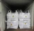 Import Sodium Chlorate 99.5% 7775-09-9 from China