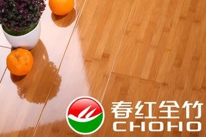 solid bamboo flooring Carbonized Horizontal high gloss cheap bamboo flooring