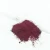 Import Solvent red122  dyestuff pigment for wood stain from China