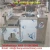 Import Soya Milk Making Machine Factory Produced Automatic Tofu Packing Machine Small Scale Bean Curd &Tofu from China