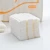 Import Square cotton pad embossed cotton pad cotton pad makeup remover from China