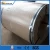 Import ST12-15 cold rolled coil widely used in Automotive, electrical products, locomotives, aviation, precision instrument, canned foo from China