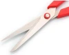 Stainless steel business office stationery scissors student paper scissors hand scissors