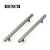Import Stainless steel material kitchen cabinet door handles from China
