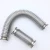 Import stainless steel pipe grade 304 high temperature flexible vacuum hose/hose pipe from China