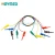 Stimulation cable Colorful Test Hook cable for Multimeter Electrical Test