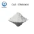 Import Strict Standard Domperidone CAS 57808-66-9 from China