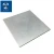 Import Super quality Factory titanium sheet plate price per kg from China