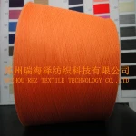 Super soft and hot sale pure color organic cotton knitting yarn for baby wear