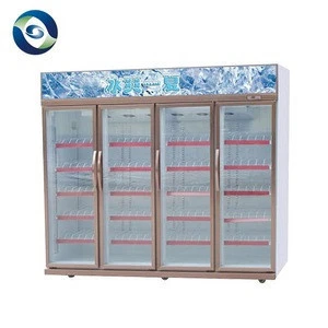 supermarket upright fresh fruits and vegetables refrigerated freezer showcase