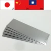 SUS632J1 ( 15-7PH ), Stainless steel strips/flats, For band saw blade, 0.015 - 2.00mm thick, Made In Japan