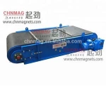 Suspended Self Cleaning Conveyor Belt Magnetic Separator