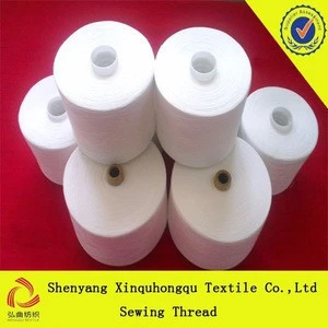 T20/3 100% spun polyester professional sewing supplies