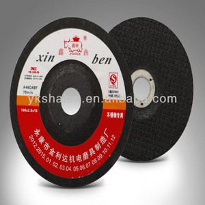 T42 4 Inch Sanding Disc For Stainless Steel