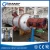 Import TFE high efficient energy saving wiped film evaporator from China