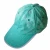 Import The green hat/cap that can not be sold in China is cool cooling and clear with PVA cooling cloth matiral from China