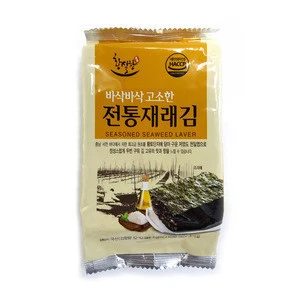 The natural Korea roasted seasoned seaweed laver snack (Gim)