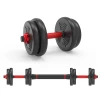 Three in one heavy quickly gym equipment fitness 15kg/20kg/30kg/40kg/ 50kg adjustable dumbbell and barbell set