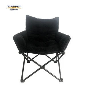 Tianye padded aluminium foldable  lounge folding beach chair living room chair