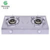 Top sell gas stove oven sale cooking appliances for home