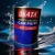 Import Top selling products high car painting crystal 1k red pearl paint silver pearl metallic car paint from Hong Kong