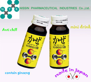 topic cough syrup for children 30ml, safety product, wanted for distributor in vietnam