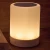 Import Touch Control warm light Color Night Light bedside Table Lamp with Blue tooth Speaker/Dimmable Color LED Table Lamp from China