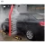 Import Touchless Automatic Car Washer( PDK180) from China