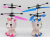 Import Toy Mini drone Of Unicorn Aircraft With Obstacle Avoidance And Infrared Gestures Sensing For Children Gifts from China