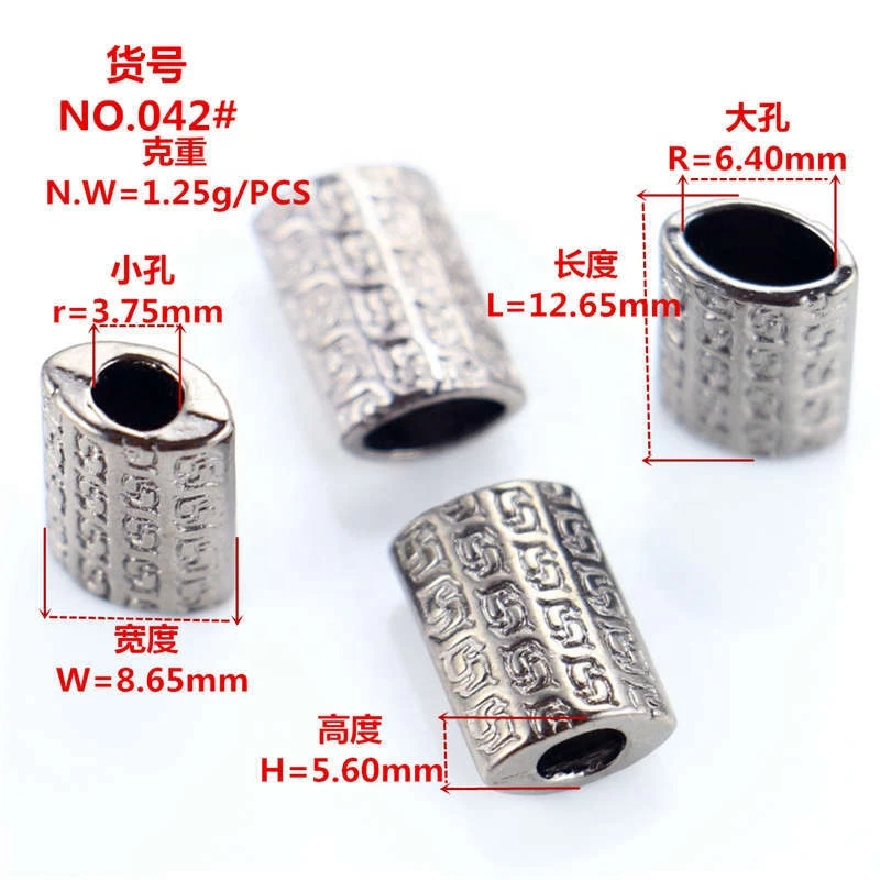 Trade assurance 2mm shinny nickle metal toggle clip bell rope buttons cord end lock stopper