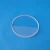 Import Transparent UV resistant fused quartz square round plate from China
