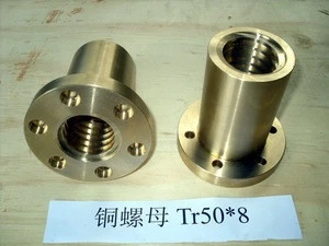 Trapezoidal screw T16*40 for high spead