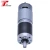 Import TT 36mm 18v high torque dc planetary gear motor for robots from China