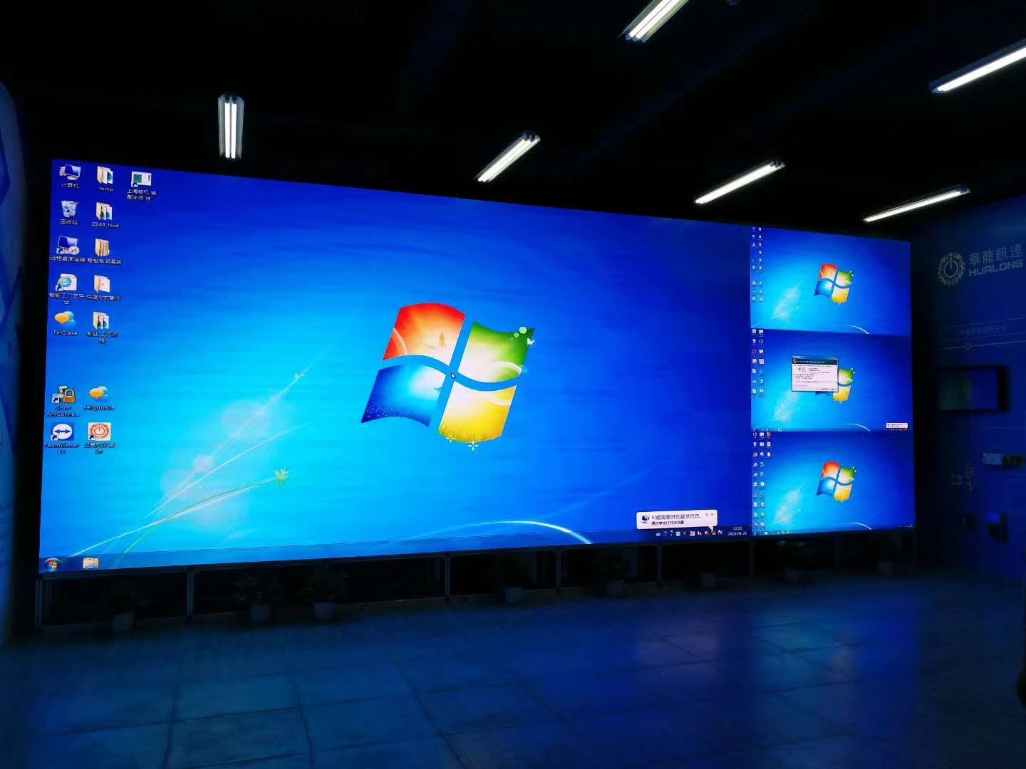 tv show background rental led video wall screen LED display panel