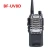 UHF walkie talkie 400-470mhz Baofeng bf 888s two way walkie talkie