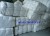 Import UHMWPE Staple Fiber from China