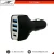 Import Ultra Compact 18W Powerful Over-voltage Protection Universal Travel USB Car Charger from China