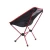 Import Ultralight 150 kg bearing Aluminium collapsible folding moon chair for fishing, camping, picnic from China