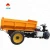 Import underground mining dump truck for sale with cheap price and high quality,3 wheel electric motorcycle from China
